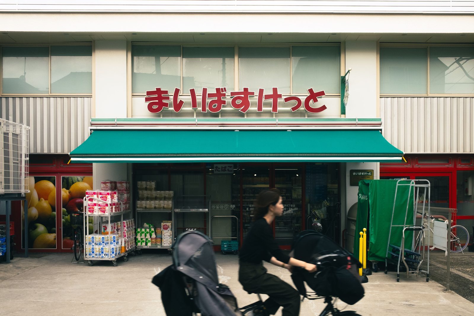 食事が健康に与える影響