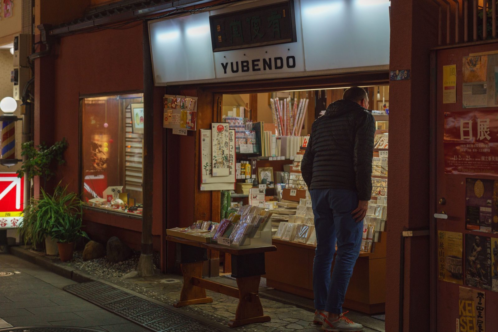 店頭受け取りのメリット